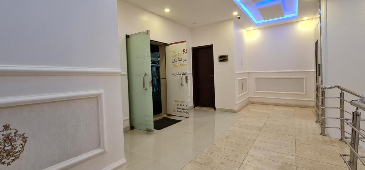 Qasr Alshamal Hotel Arar Exterior photo